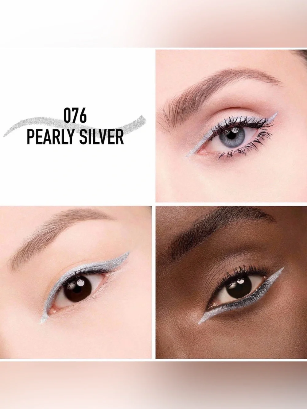 Dior waterproof creamy